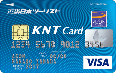 KNTカード