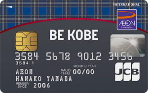 be_kobe_card