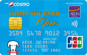 cosmo_thecard_opus